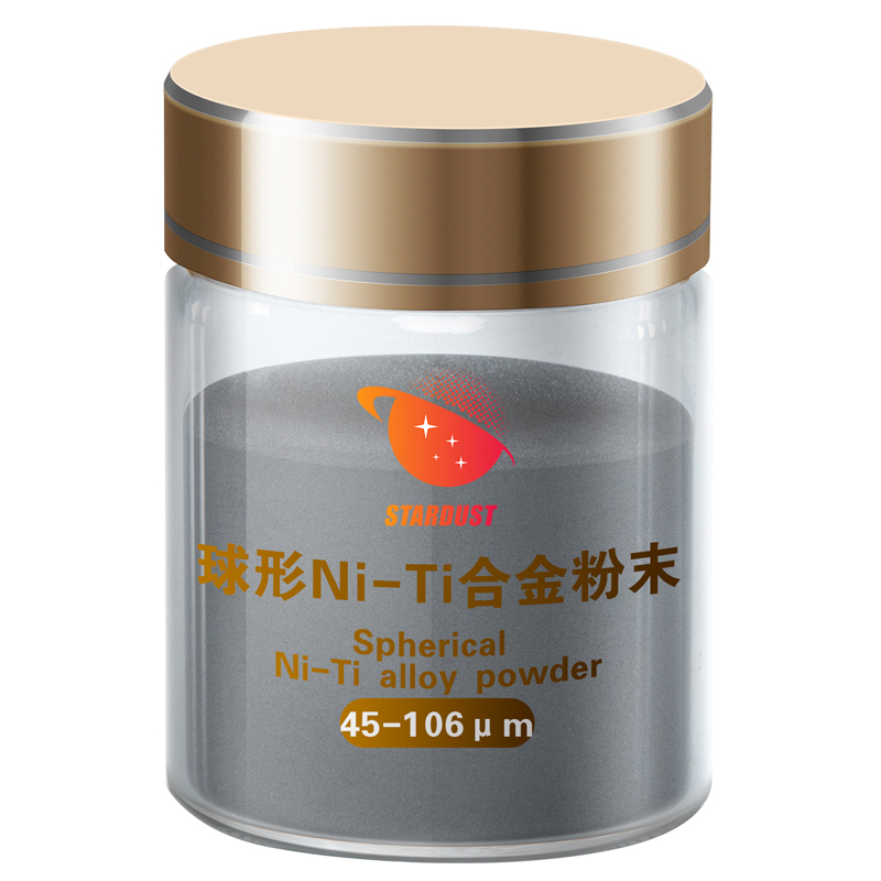 Spherical Ni-Ti alloy powder45-106μm