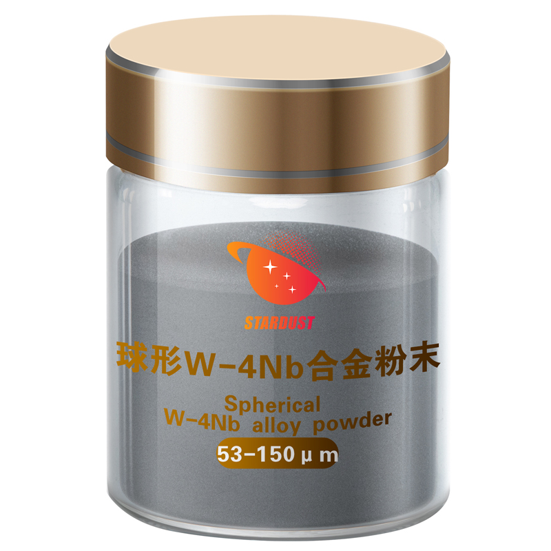 Spherical W-4Nb alloy powder53-150μm