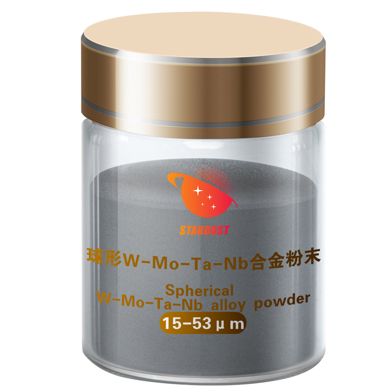 Spherical W-Mo-Ta-Nb alloy powder15-53μm