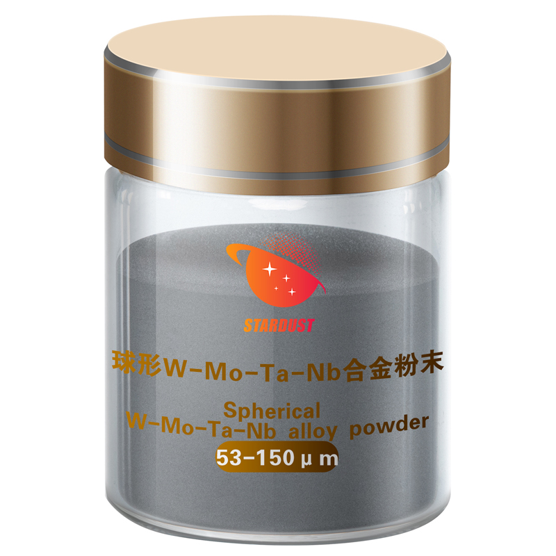 Spherical W-Mo-Ta-Nb alloy powder53-150μm