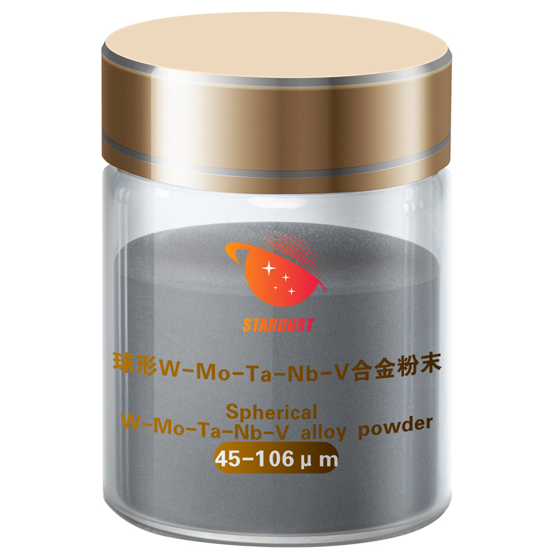 Spherical W-Mo-Ta-Nb-V alloy powder45-106μm