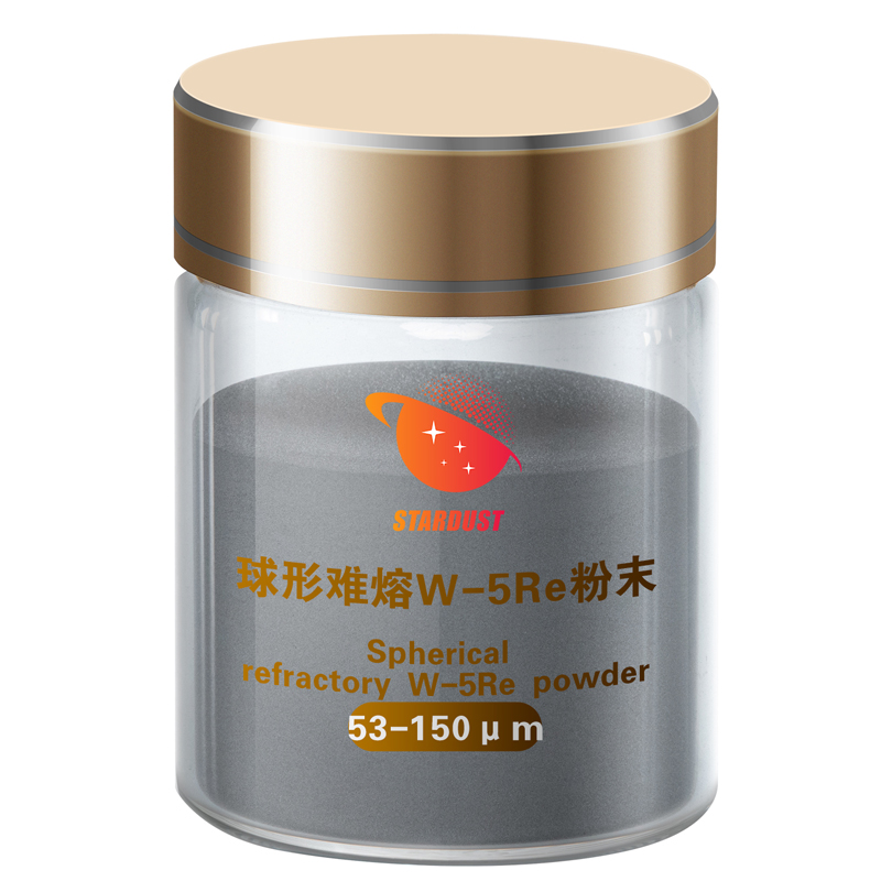 Spherical refractory W-5Re powder53-150μm