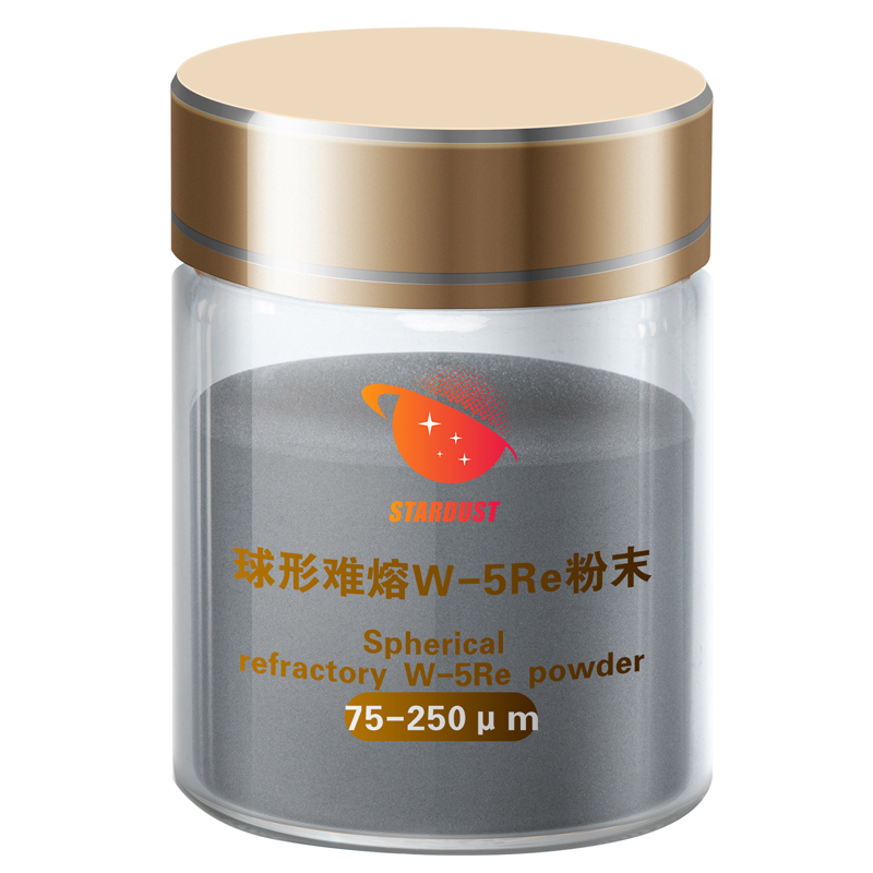 Spherical refractory W-5Re powder70-250μm