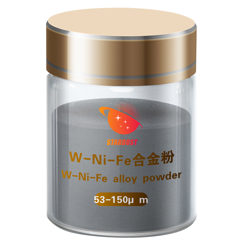 W-Ni-Fe alloy powder53-150μm