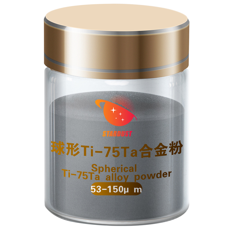 Spherical Ti-75Ta alloy powder53-150μm