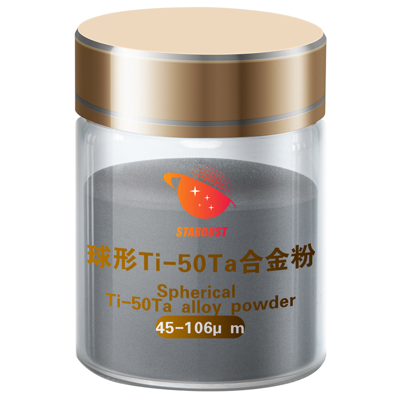 Spherical Ti-50Ta alloy powder45-106μm