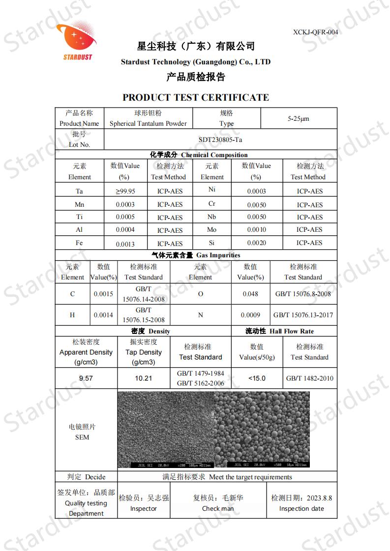 香港六和宝典高级资料