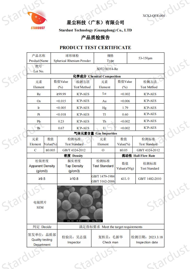 香港六和宝典高级资料